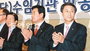 오늘 야권통합 의결… 내달 15일 지도부 선출