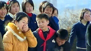 [뉴스와 경제]북한 전역 침통, 김정은에 충성다짐