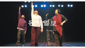 [수도권]춥지만 춤 생각날 땐, 빨간 건물로…