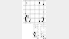[바둑]제55회 국수전… 백 24, 전투의 시작