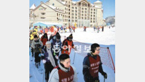 [강원]벌써 ‘평창 특수’… 알펜시아 관광객 몰린다