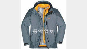 [아웃도어]온가족 패밀리 라인으로 방풍·보온 효과 톡톡
