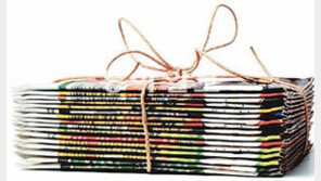 [Industrial Review]탄소 감축·재활용 종이팩 개발… ‘환경을 위한 기술혁신’