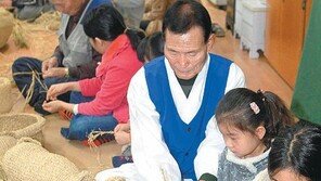 [광주/전남]짚풀로 만든 복돼지