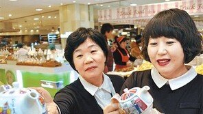 [대구/경북]“티포트 신기하네”