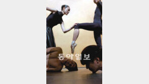 창작무용 ‘4색 여정’으로 새해 연다