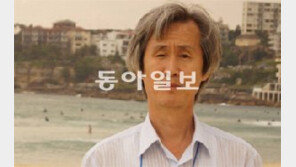 [찻잔을 들며/김윤숭]지리산 자락에서 둥굴레차를 마시며