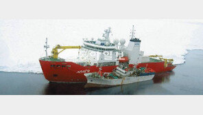 착한 아라온호… ‘러시아 어선 구하기’ 임무 완수