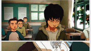 “욕설문자도 폭력” 알게 하고 “나는 피해자” 알리게 해야