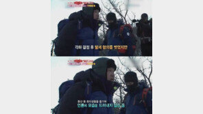 ‘한밤’ 강호동, 등산즐기는 근황 포착 ‘복귀설 솔솔’