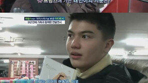 ‘싱글맘’ 이다도시, 훈남외모 두 아들 방송서 공개