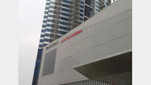 롯데시네마, 베트남 하노이의 ‘랜드마크’ 되다