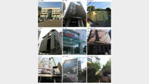 아이돌 소속사별 건물 닮은꼴…‘SM은 동사무소-JYP는 극장?’