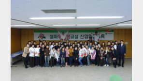 초등 전과목 자기주도학습의 새로운 장을 여는 셀파우등생교실