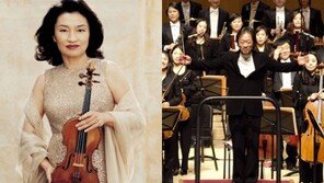 정명훈&정경화 “10년 만의 재회-신년을 열다”