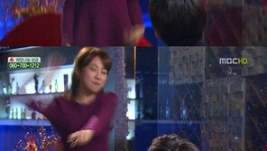 박하선, 윤계상 앞에서 격한 롤리폴리 댄스 ‘폭소’