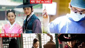 SBS ‘뿌나’ KBS ‘공남’…연기대상은 사극천하?