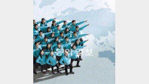 정주영 키즈 1000명 “도전! 세계시장” 아산나눔재단 해외인턴 발대식