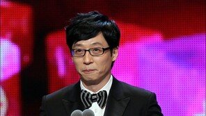 유재석, MBC 방송연예대상 최우수상 수상… “올해도 상 받아 죄송”