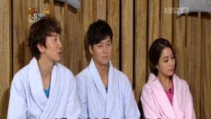 이광수 “이민정 취하면 집에 안 들어간다”