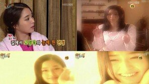 이민정, 데뷔 영상 깜짝공개 ‘청순미 폭발’