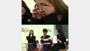 효연, 미술 치료중 갑자기 눈물 ‘무슨 사연이?’