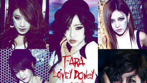 티아라, ‘좀비’ 변신 “섬뜩하면서도 귀여워”