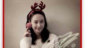 이나영, 루돌프로 변신해 ‘작은 얼굴’ 인증