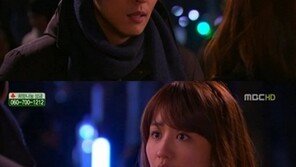 서지석, 박하선에게 고백…하이킥3 ‘새 커플 탄생’ 예감