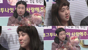 강재준, SBS 연예대상 신인상 “은형아 결혼하자” 눈물의 프로포즈