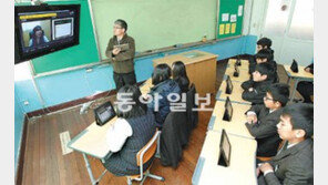 통영 한산중 아이들 “스마트 교육 덕에 꿈이 커졌어요”