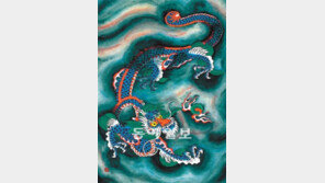 [2012 새해 특집]龍，장엄-화려한 상상의 동물… 왕-출세-물의 신으로 추앙