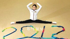 동아일보-채널A가 선정한 2012 키워드 ‘약속’