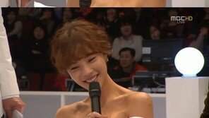 황정음, 남친 김용준 언급 회피? ‘쑥스러운 미소만’