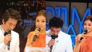 신현준, ‘절친’ 정준호 진행미숙에 대신 사과 “마이크 빨아먹겠다”