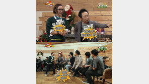 박명수, 무도 출연료 폭로 “유재석 빼고…”