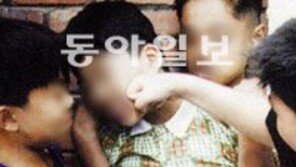 교사들의 눈에 비친 학교 독버섯 ‘일진’