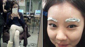 김예원, 하얀 ‘짱구 눈썹’에 누리꾼 ‘깜짝’