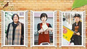 [신나는 공부]고교를 바꾸는 소통에 앞장서다… ‘소통의 문 활짝’ 우리학교 인기짱 선생님들