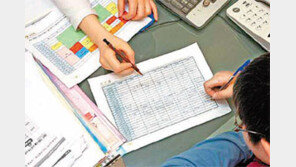 [신나는 공부]새 출발! 새 다짐! 새 학년 교과서 완전정복!