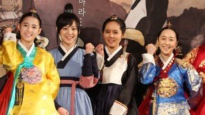 [포토] 드라마 ‘해를 품은 달’ 파이팅!