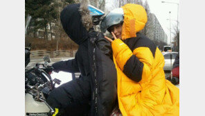 성유리, 한겨울 패딩도 못 가린 미모 ‘빼꼼~’