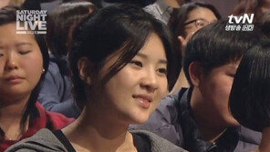 강유미, 객석 포착 ‘실제미모 이 정도였어?’