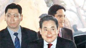 이건희-이재용 시무식行 차량 첫 동승… 왜?