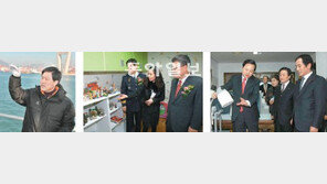 [부산/경남]부울경 새해설계 청사진 나왔다