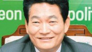 [인천/경기]송영길 인천시장 “강화에 평화산업단지 조성 중 - 러 투자유치도 가시화”