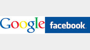 [Global Economy]구글… 페이스북… ‘2012 빅뱅’