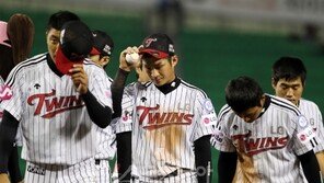 LG “이적생 연봉도 윈 셰어”