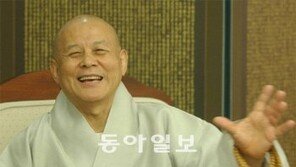 지관 스님 입적… “팔십년 후에는 내가 그이로다” 임종게