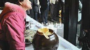 산골 음식-산골 사람들의 사계절 이야기